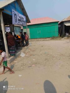 মানিকগঞ্জ ভোটকেন্দ্রের আবহাওয়া আপডেট